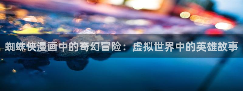 新闻图片